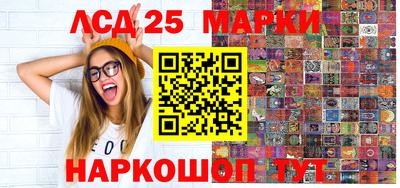 mix Бердск