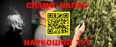 mix Бердск