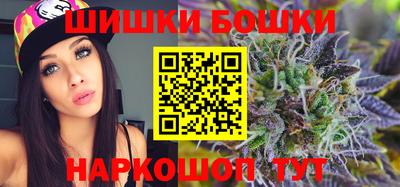 mix Бердск