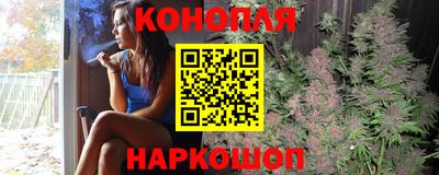 mix Бердск