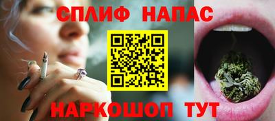 mix Бердск