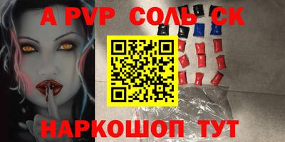 mix Бердск