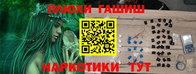 mix Бердск