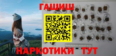 mix Бердск