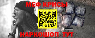 mix Бердск