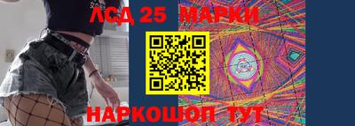 mix Бердск