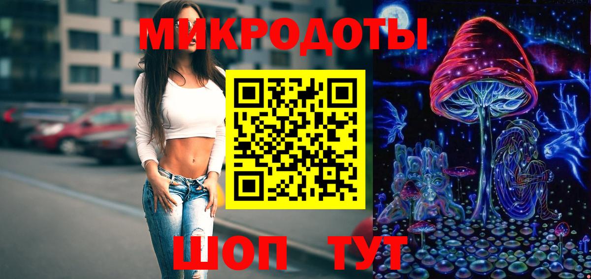 наркотики  Вход с VPN  Нижневартовск  Псилоцибиновые грибы прущие грибы 